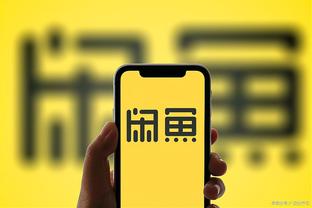 开云最新app下载截图0